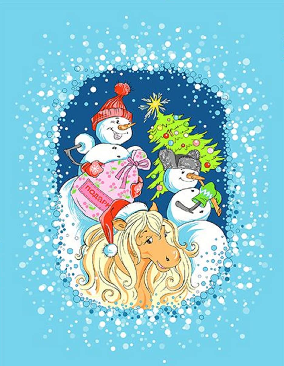 Набор полотенец Каникулы